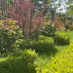 شقة Park *